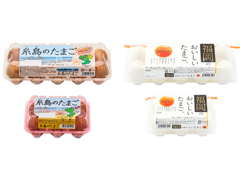 生卵｜製品紹介｜アイ・ティー・エス ファーム株式会社